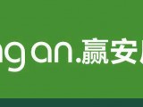 小區(qū)環(huán)境優(yōu)雅，適合居住。